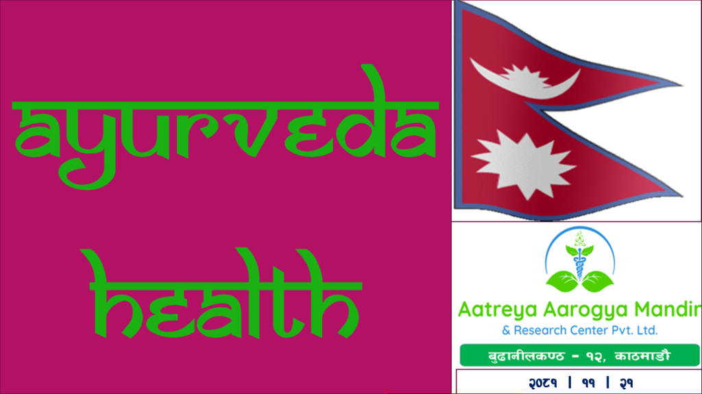 ayurveda health